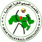 Arab Volleyball Association logo